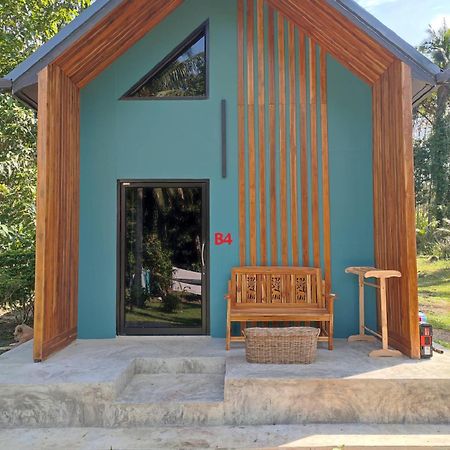 Kuba Bungalows Ko Kut Екстериор снимка